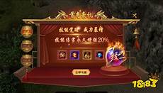 去年6月李宗伟召开发布会宣布退役